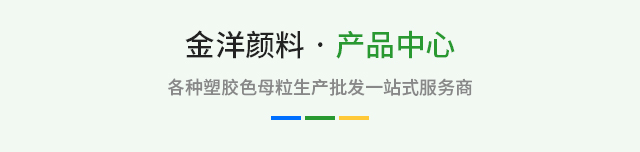 产品中心